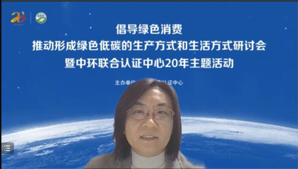 杨泽慧